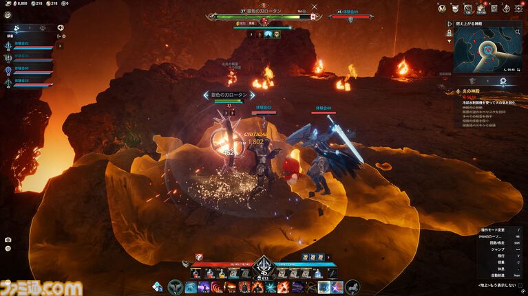 『アイオン2』試遊レビュー。由緒正しいMMORPGが現代的に進化。前作の36倍あるフィールドに興奮、戦闘モーションのキャンセルはまるで格ゲーのコンボ【AION2】
