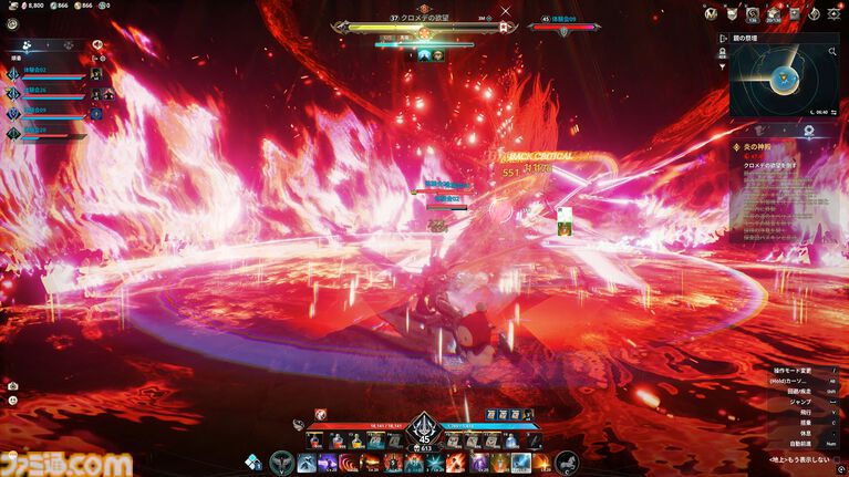 『アイオン2』試遊レビュー。由緒正しいMMORPGが現代的に進化。前作の36倍あるフィールドに興奮、戦闘モーションのキャンセルはまるで格ゲーのコンボ【AION2】