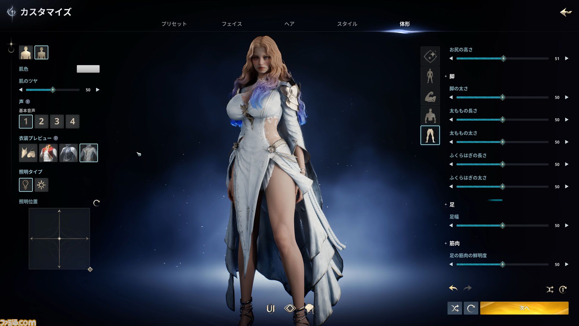 『アイオン2』試遊レビュー。由緒正しいMMORPGが現代的に進化。前作の36倍あるフィールドに興奮、戦闘モーションのキャンセルはまるで格ゲーのコンボ【AION2】