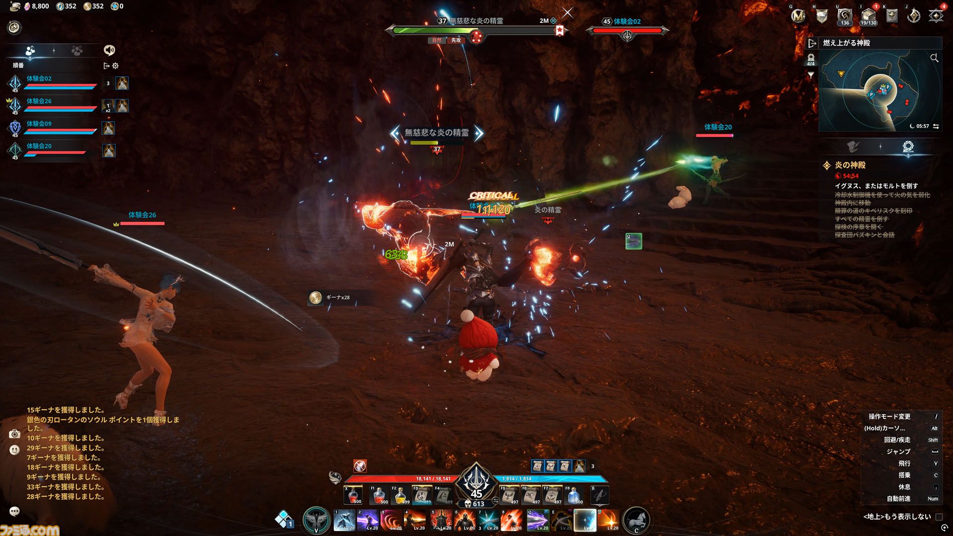 『アイオン2』試遊レビュー。由緒正しいMMORPGが現代的に進化。前作の36倍あるフィールドに興奮、戦闘モーションのキャンセルはまるで格ゲーのコンボ【AION2】