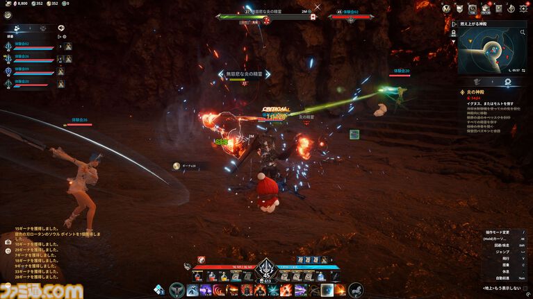 『アイオン2』試遊レビュー。由緒正しいMMORPGが現代的に進化。前作の36倍あるフィールドに興奮、戦闘モーションのキャンセルはまるで格ゲーのコンボ【AION2】