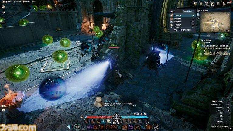 『アイオン2』試遊レビュー。由緒正しいMMORPGが現代的に進化。前作の36倍あるフィールドに興奮、戦闘モーションのキャンセルはまるで格ゲーのコンボ【AION2】