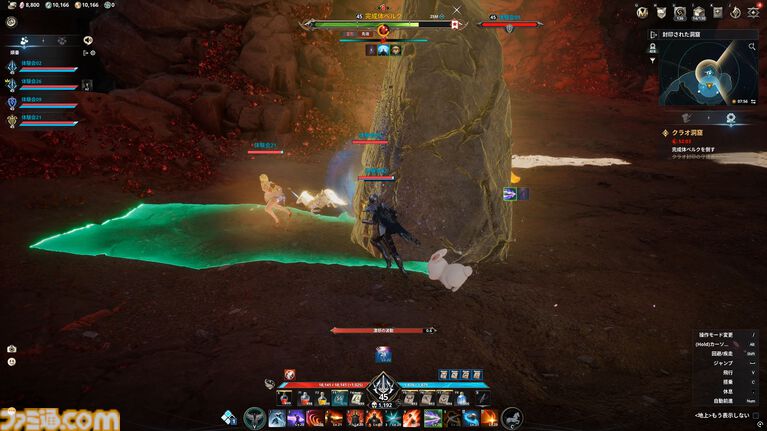 『アイオン2』試遊レビュー。由緒正しいMMORPGが現代的に進化。前作の36倍あるフィールドに興奮、戦闘モーションのキャンセルはまるで格ゲーのコンボ【AION2】