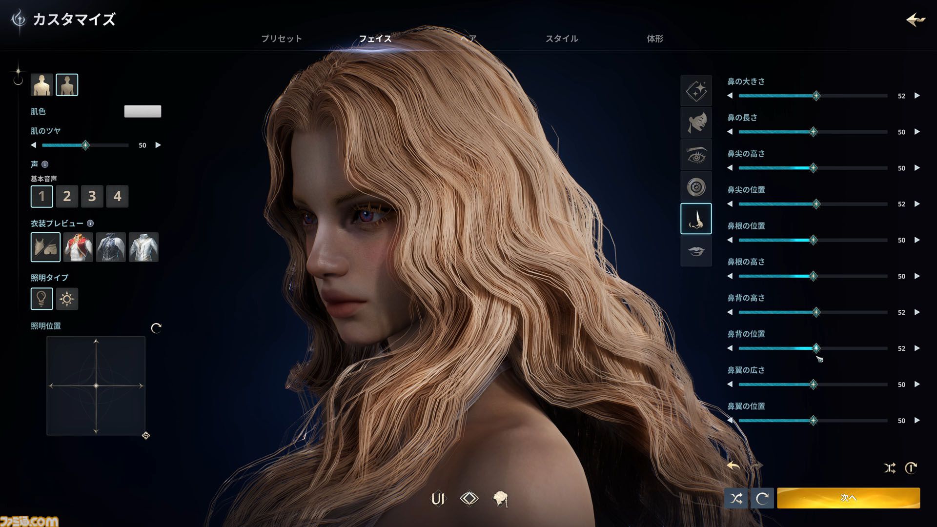 『アイオン2』試遊レビュー。由緒正しいMMORPGが現代的に進化。前作の36倍あるフィールドに興奮、戦闘モーションのキャンセルはまるで格ゲーのコンボ【AION2】