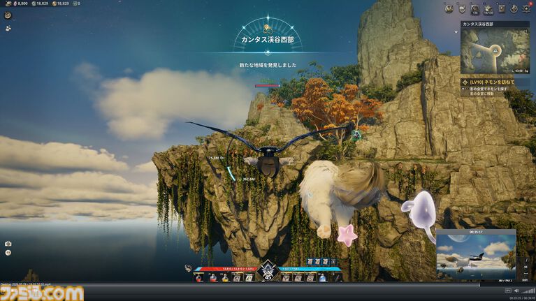 『アイオン2』試遊レビュー。由緒正しいMMORPGが現代的に進化。前作の36倍あるフィールドに興奮、戦闘モーションのキャンセルはまるで格ゲーのコンボ【AION2】