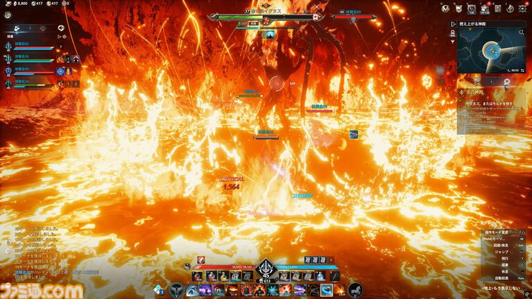 『アイオン2』試遊レビュー。由緒正しいMMORPGが現代的に進化。前作の36倍あるフィールドに興奮、戦闘モーションのキャンセルはまるで格ゲーのコンボ【AION2】