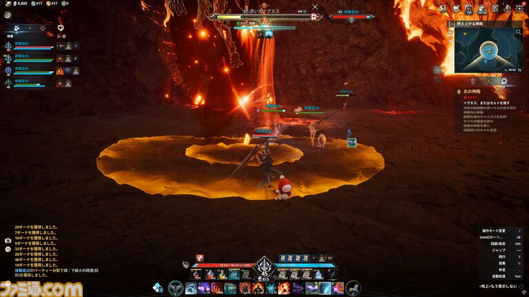 『アイオン2』試遊レビュー。由緒正しいMMORPGが現代的に進化。前作の36倍あるフィールドに興奮、戦闘モーションのキャンセルはまるで格ゲーのコンボ【AION2】