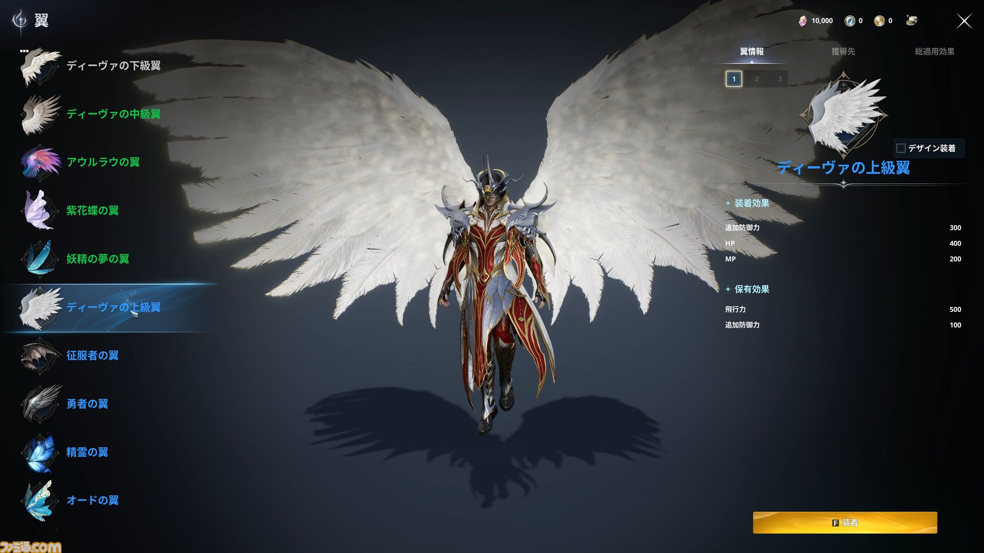 『アイオン2』試遊レビュー。由緒正しいMMORPGが現代的に進化。前作の36倍あるフィールドに興奮、戦闘モーションのキャンセルはまるで格ゲーのコンボ【AION2】