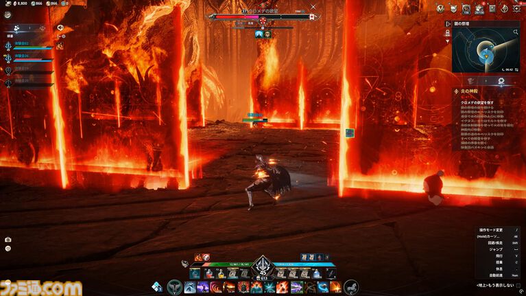 『アイオン2』試遊レビュー。由緒正しいMMORPGが現代的に進化。前作の36倍あるフィールドに興奮、戦闘モーションのキャンセルはまるで格ゲーのコンボ【AION2】