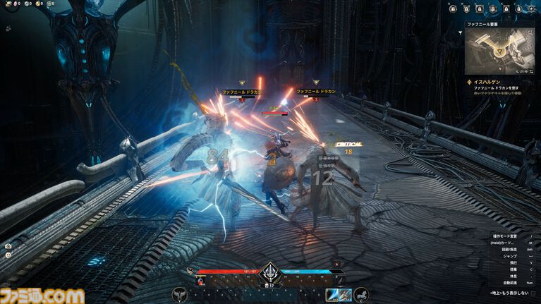 『アイオン2』試遊レビュー。由緒正しいMMORPGが現代的に進化。前作の36倍あるフィールドに興奮、戦闘モーションのキャンセルはまるで格ゲーのコンボ【AION2】