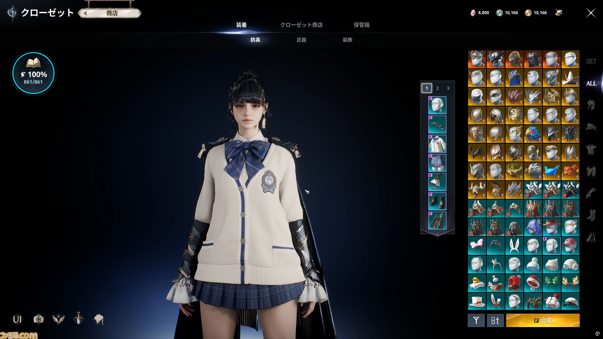 『アイオン2』試遊レビュー。由緒正しいMMORPGが現代的に進化。前作の36倍あるフィールドに興奮、戦闘モーションのキャンセルはまるで格ゲーのコンボ【AION2】