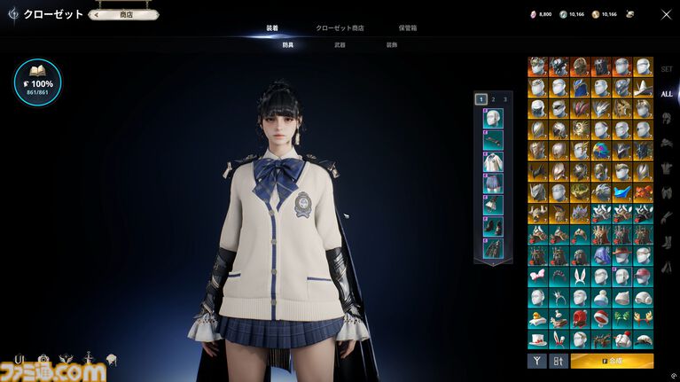 『アイオン2』試遊レビュー。由緒正しいMMORPGが現代的に進化。前作の36倍あるフィールドに興奮、戦闘モーションのキャンセルはまるで格ゲーのコンボ【AION2】