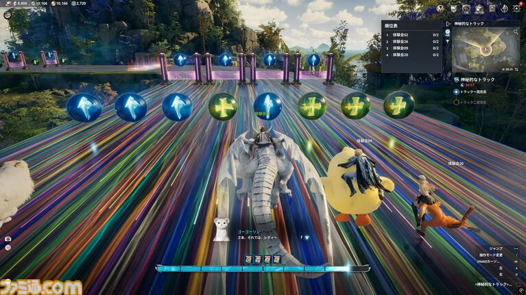 『アイオン2』試遊レビュー。由緒正しいMMORPGが現代的に進化。前作の36倍あるフィールドに興奮、戦闘モーションのキャンセルはまるで格ゲーのコンボ【AION2】