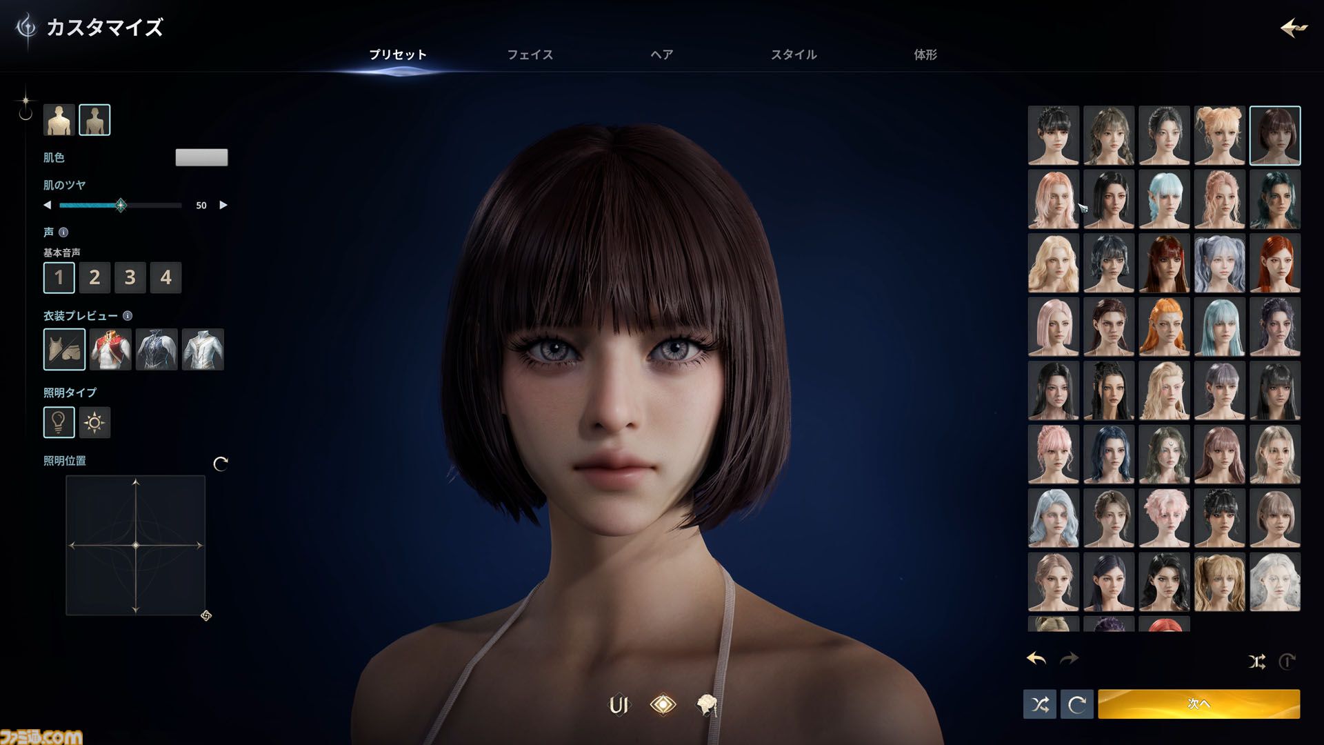 『アイオン2』試遊レビュー。由緒正しいMMORPGが現代的に進化。前作の36倍あるフィールドに興奮、戦闘モーションのキャンセルはまるで格ゲーのコンボ【AION2】