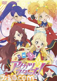 『劇場版アイカツスターズ！』が10年ぶりに映画館へ帰ってくる！ 『超かぐや姫！』や『リズと青い鳥』と並び称されるべき傑作の魅力を広めたい