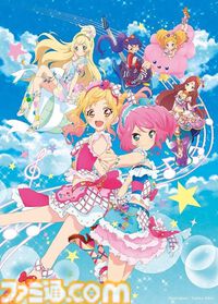 『劇場版アイカツスターズ！』が10年ぶりに映画館へ帰ってくる！ 『超かぐや姫！』や『リズと青い鳥』と並び称されるべき傑作の魅力を広めたい