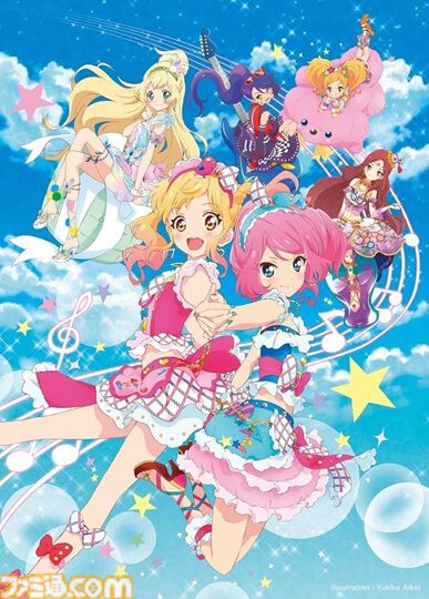 『劇場版アイカツスターズ！』が10年ぶりに映画館へ帰ってくる！ 『超かぐや姫！』や『リズと青い鳥』と並び称されるべき傑作の魅力を広めたい