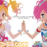 『劇場版アイカツスターズ！』が10年ぶりに映画館へ帰ってくる！ 『超かぐや姫！』や『リズと青い鳥』と並び称されるべき傑作の魅力を広めたい