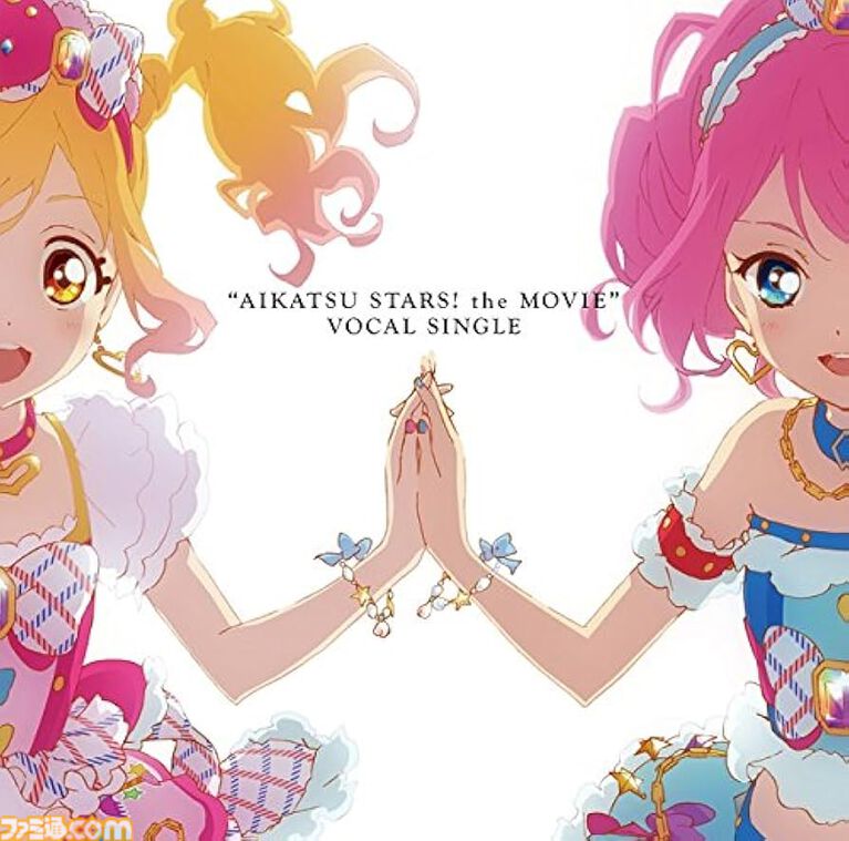 『劇場版アイカツスターズ！』が10年ぶりに映画館へ帰ってくる！ 『超かぐや姫！』や『リズと青い鳥』と並び称されるべき傑作の魅力を広めたい