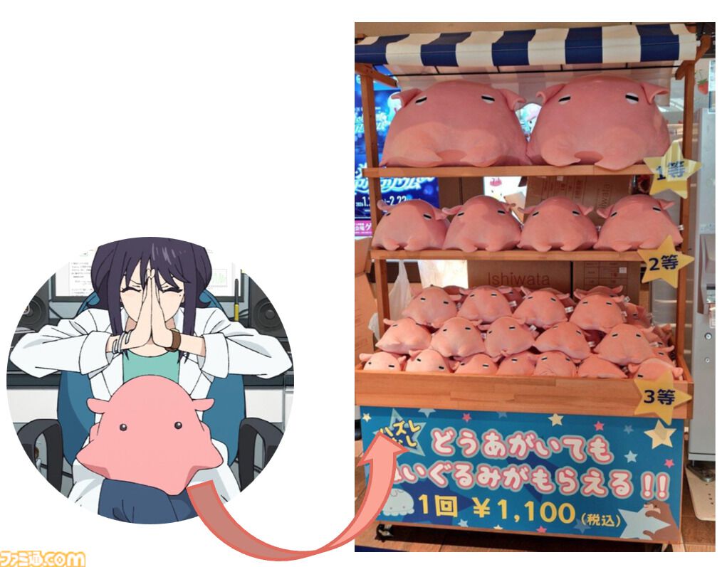 超かぐや姫！』がサンシャイン水族館とコラボ。仮想空間をイメージした