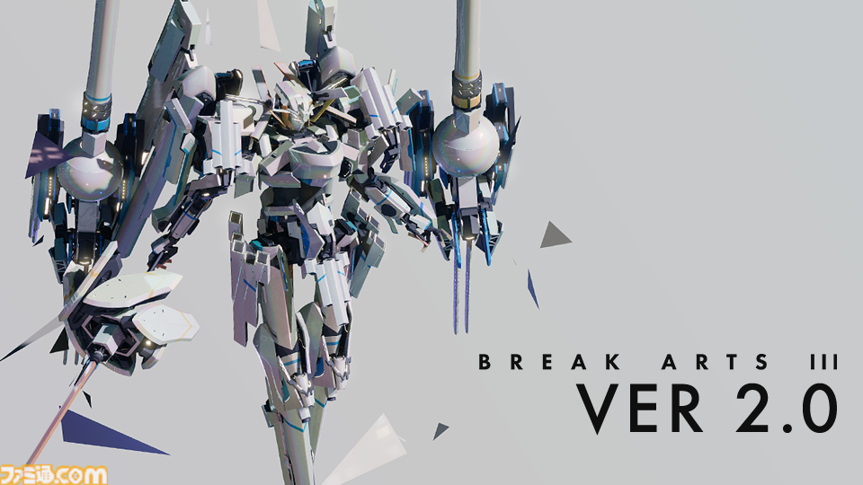 『BREAK ARTS III』カスタマイズの重量制限が緩和される大型アプデが実施。ゲームバランスやUIの改修も行われさらに遊びやすいゲームに