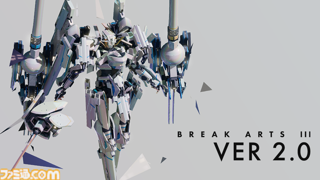 『BREAK ARTS III』カスタマイズの重量制限が緩和される大型アプデが実施。ゲームバランスやUIの改修も行われさらに遊びやすいゲームに