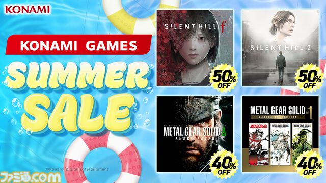 『サイレントヒルf』半額、『メタルギアソリッド デルタ』40％オフ。コナミのSteamタイトルが最大80％オフになるセールが開催