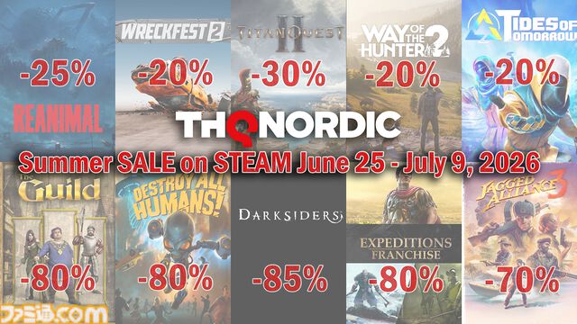 『リアニマル』が25％オフ、『デストロイ オール ヒューマンズ！』が80%オフに。THQ Nordicタイトルがお得なSteamサマーセール開催中