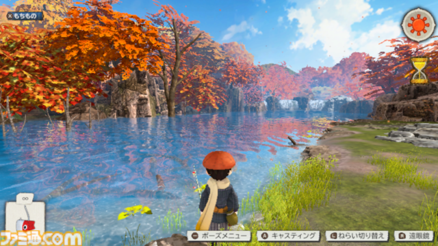イマジニアの新作釣りアクションRPG『ぼくと釣り日記』が10月8日に発売決定！ リアルな手応えと個性豊かなキャラが織りなす物語に注目【先出し週刊ファミ通】