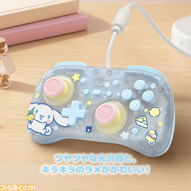 【HORI】シナモロールとクロミデザインのSwitch 2コントローラーとポーチが登場。明日（6/27）より開催のサンリオフェス2026 in みなとみらいで実物を展示