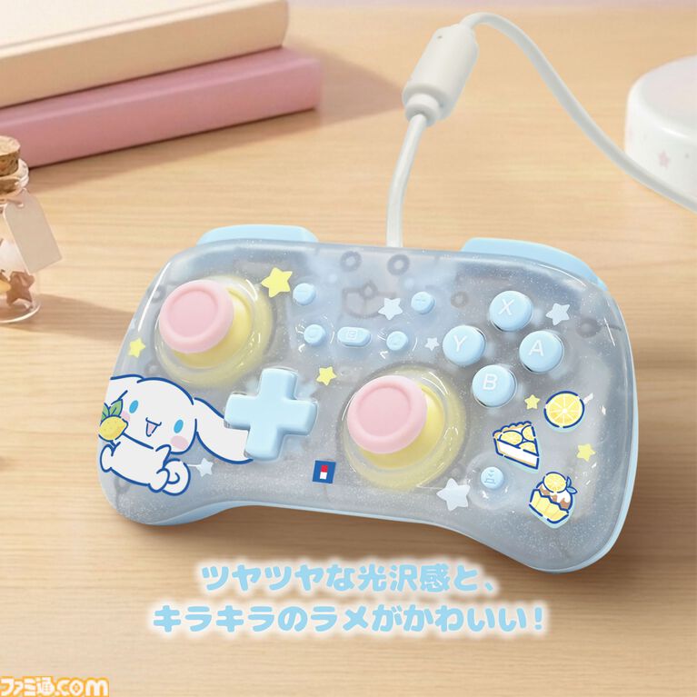 【HORI】シナモロールとクロミデザインのSwitch 2コントローラーとポーチが登場。明日(6/27)より開催のサンリオフェス2026 in みなとみらいで実物を展示