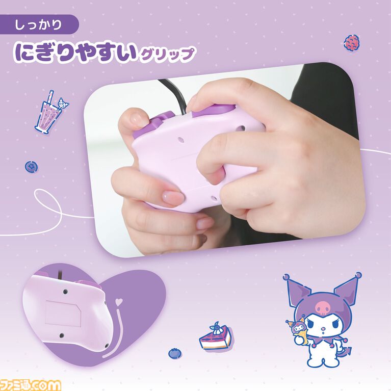 【HORI】シナモロールとクロミデザインのSwitch 2コントローラーとポーチが登場。明日(6/27)より開催のサンリオフェス2026 in みなとみらいで実物を展示