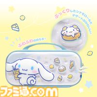 【HORI】シナモロールとクロミデザインのSwitch 2コントローラーとポーチが登場。明日（6/27）より開催のサンリオフェス2026 in みなとみらいで実物を展示