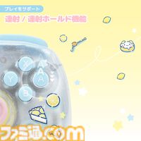 【HORI】シナモロールとクロミデザインのSwitch 2コントローラーとポーチが登場。明日（6/27）より開催のサンリオフェス2026 in みなとみらいで実物を展示
