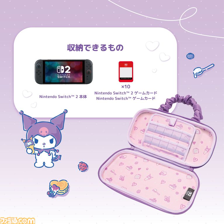 【HORI】シナモロールとクロミデザインのSwitch 2コントローラーとポーチが登場。明日(6/27)より開催のサンリオフェス2026 in みなとみらいで実物を展示
