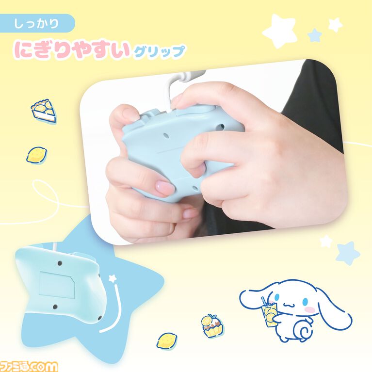 【HORI】シナモロールとクロミデザインのSwitch 2コントローラーとポーチが登場。明日(6/27)より開催のサンリオフェス2026 in みなとみらいで実物を展示