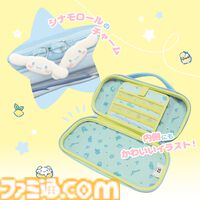 【HORI】シナモロールとクロミデザインのSwitch 2コントローラーとポーチが登場。明日（6/27）より開催のサンリオフェス2026 in みなとみらいで実物を展示