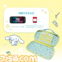 【HORI】シナモロールとクロミデザインのSwitch 2コントローラーとポーチが登場。明日（6/27）より開催のサンリオフェス2026 in みなとみらいで実物を展示