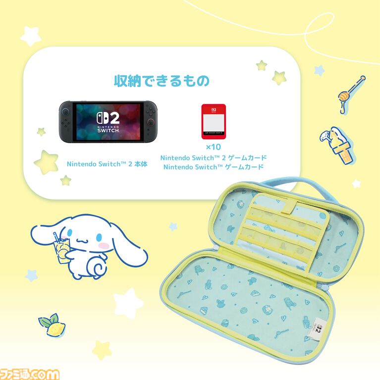 【HORI】シナモロールとクロミデザインのSwitch 2コントローラーとポーチが登場。明日(6/27)より開催のサンリオフェス2026 in みなとみらいで実物を展示