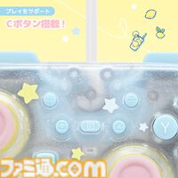 【HORI】シナモロールとクロミデザインのSwitch 2コントローラーとポーチが登場。明日（6/27）より開催のサンリオフェス2026 in みなとみらいで実物を展示