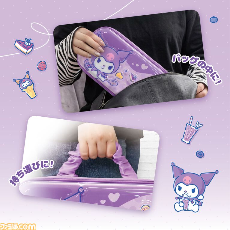 【HORI】シナモロールとクロミデザインのSwitch 2コントローラーとポーチが登場。明日(6/27)より開催のサンリオフェス2026 in みなとみらいで実物を展示