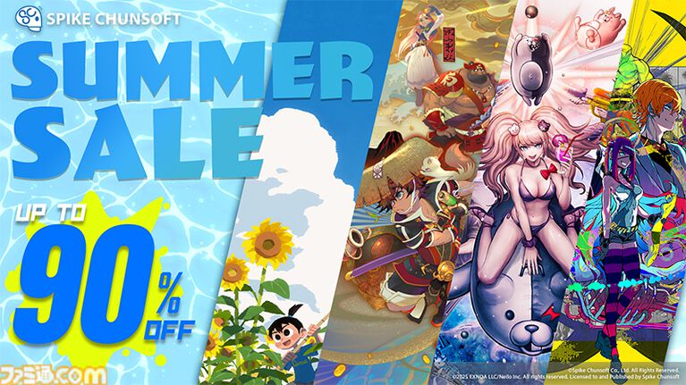 『なつもん!』が最安値の65%オフに。『ダンガンロンパ』シリーズも対象のスパイク・チュンソフトSteamサマーセール開催【最大90%オフ】