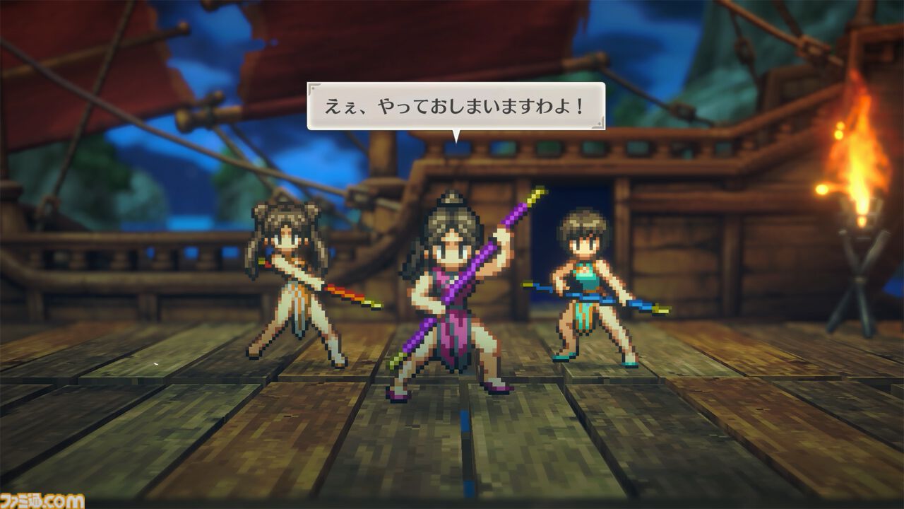 『幻想水滸伝 スターリープ』にランラン、リンリン、テンテンが登場。『幻水2』の印象的な敵が新作でも活躍