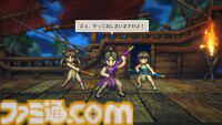 『幻想水滸伝 スターリープ』にランラン、リンリン、テンテンが登場。『幻水2』の印象的な敵が新作でも活躍