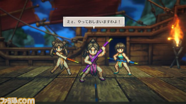 『幻想水滸伝 スターリープ』にランラン、リンリン、テンテンが登場。『幻水2』の印象的な敵が新作でも活躍