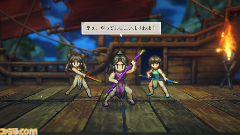 『幻想水滸伝 スターリープ』にランラン、リンリン、テンテンが登場。『幻水2』の印象的な敵が新作でも活躍