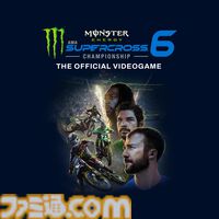 【PS Plus】ゲームカタログに『モンハンライズ』『Football Manager 2024』『クルセイダーキングス Ⅲ』などが追加。6月18日より配信