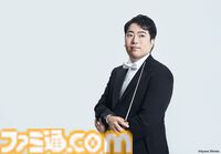 『ダンガンロンパ』オーケストラのライブ配信が決定。配信限定アフタートークも実施。現地チケット3次先行受付も本日より開始