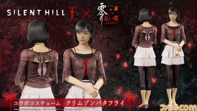 『サイレントヒルf』に『零 ～紅い蝶～ リメイク』コラボ衣装が登場。天倉澪の面影を纏いながら戎ヶ丘の街を探索可能に