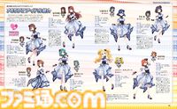 祝『ミリシタ』9周年！ 諏訪彩花さん、中村温姫さん、桐谷蝶々さん、長谷川明子さんへのインタビューやアンケート結果発表などをお届け【先出し週刊ファミ通】